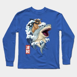 Samurai Sloth on Shark Wave Long Sleeve T-Shirt